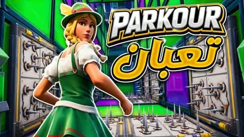 PARKOUR HARD 450 LEVELS T3BAN تعبان