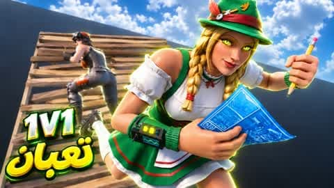 1v1 T3BAN 1v1v1 RELOAD تعبان