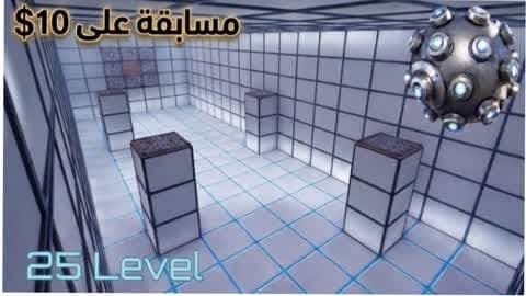 باركور الشكويف Parkour WDU