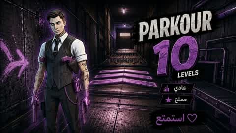 F7F7  10 levels parkuor