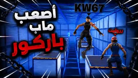 اصعب ماب باركور