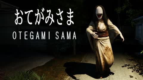 OTEGAMI SAMA おてがみさま[HORROR]