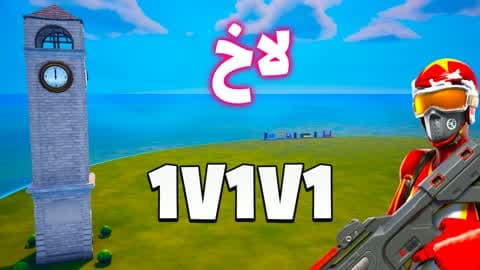 لاخ 1V1V1 ALL SKINS