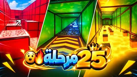 A7 | باركور 🔥