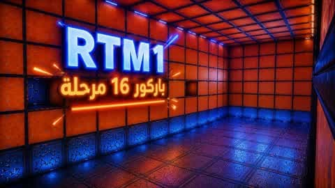 RTM1 / PARKOUR (0115)