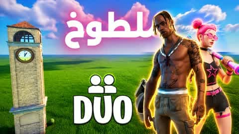 ملطوخ تلتد 1v1v1🎯SIDEKICK