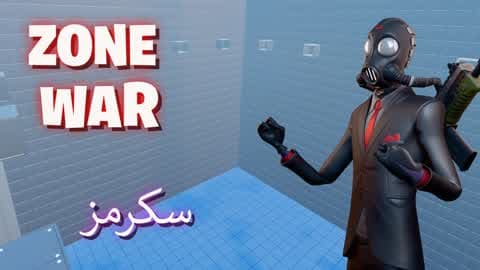 ZONE WAR سكرمز  🏆