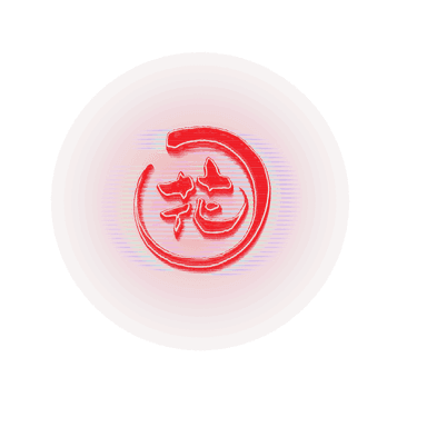 Holo-Glow
