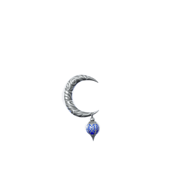 Lunar Lantern
