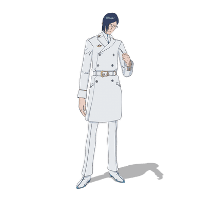 Uryu Ishida