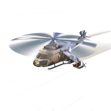 Gunship