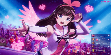It's KizunaAI!