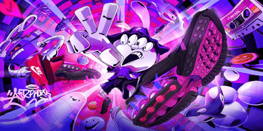 Maxxed Out Portal