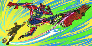 Matador
