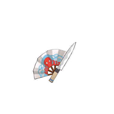 Yanagiba