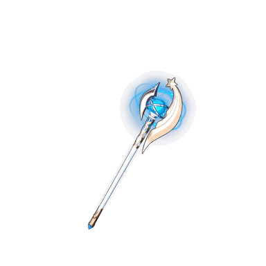 Suisei's Halberd
