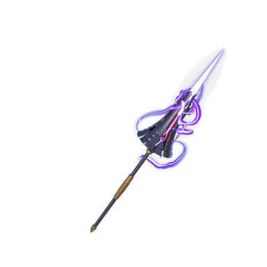 Dragon Rune Lance