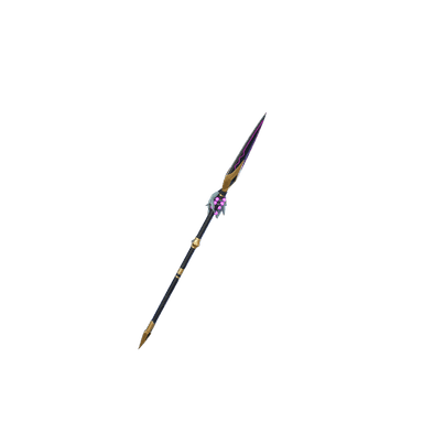 Vibranium Spear