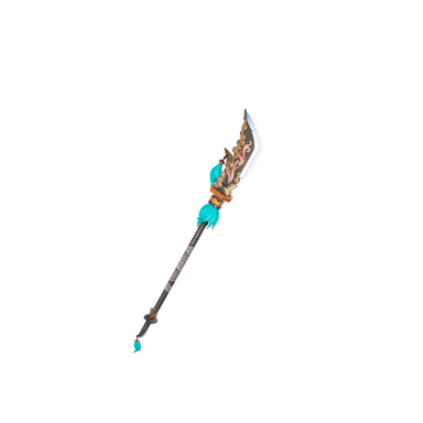 Blade Aria