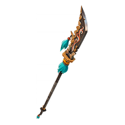 Blade Aria