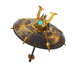 Shogun 'Brella