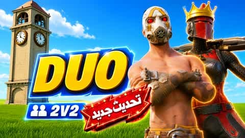 1v1 ملطوخ فايت🎯