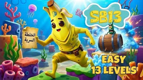 UNDERSEA PARKOUR ( SB13 ) 🔥قاع المحيط