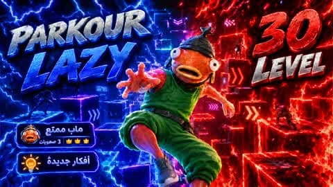 باركور الجنون - Crazy Parkour - MM44 🎯