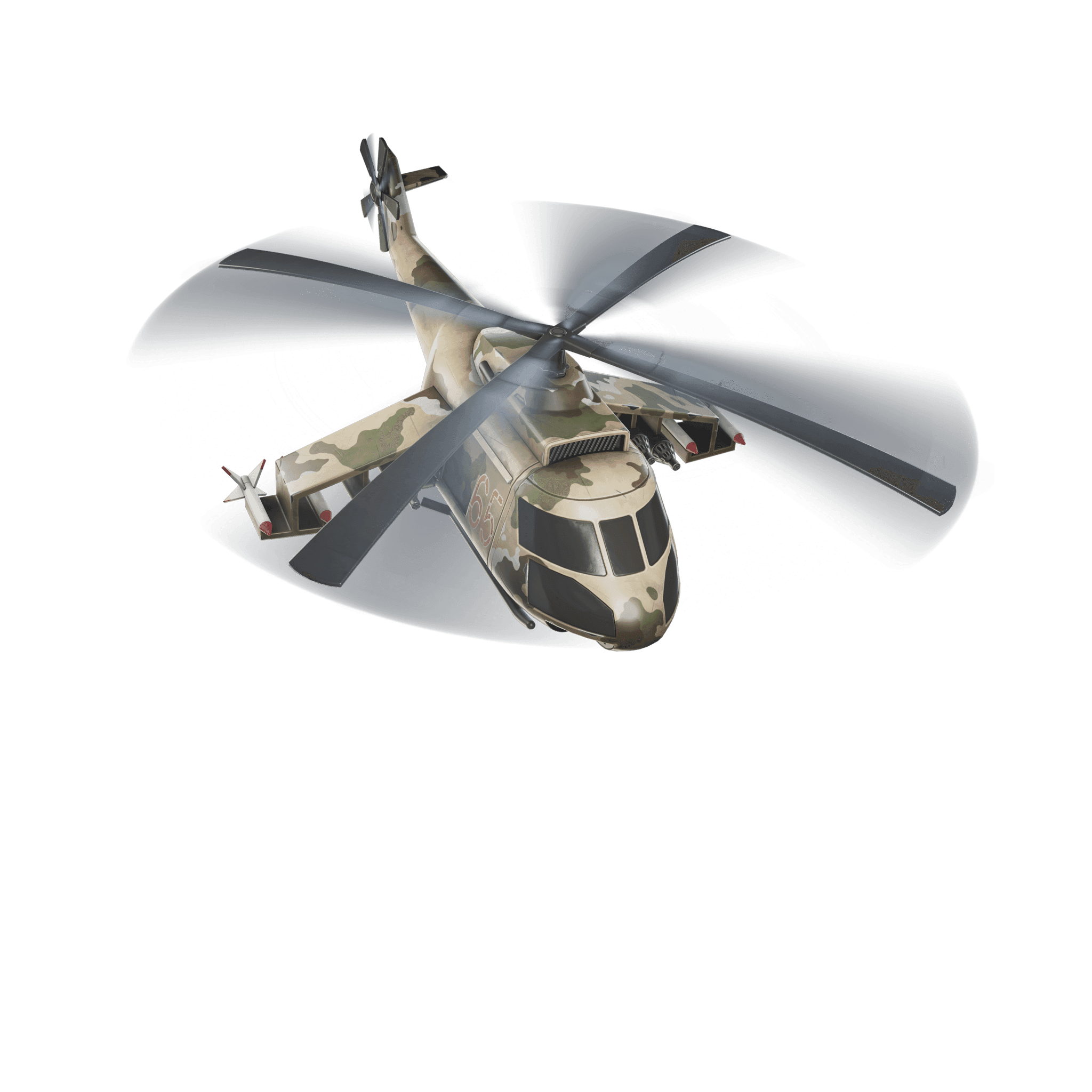 Gunship